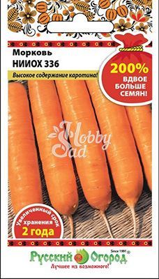 Морковь НИИОХ 336 (4 г) серия 200% Русский Огород