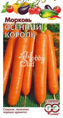 Морковь Осенний король на ленте (8 м) Гавриш
