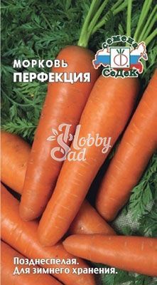 Морковь Перфекция  (2 г) Седек