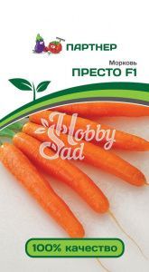 Морковь Престо F1 (0,5 г) Партнер
