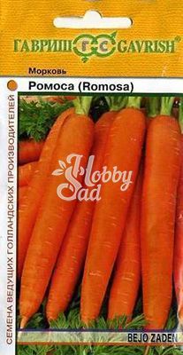 Морковь Ромоса  (0,5 г) Гавриш