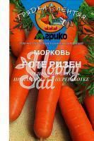 Морковь Роте Ризен гранулированная (ГЛ) (300 шт) Агрико