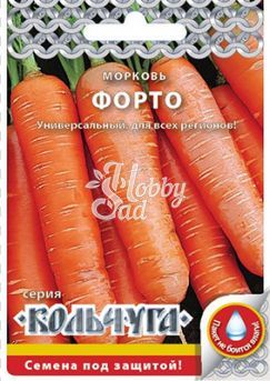 Морковь Форто (2 г) РО серия Кольчуга