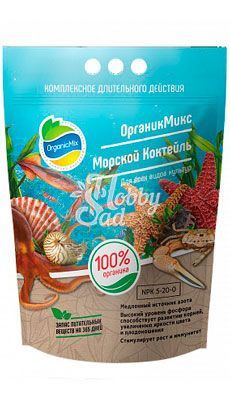 Морской Коктейль (2,8 кг) ОРГАНИК МИКС