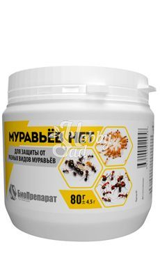 Муравьев НЕТ биологический препарат-приманка (80 гр) Planteco