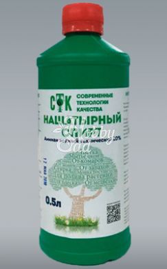 Нашатырный спирт 10% (0,5 л) СТК