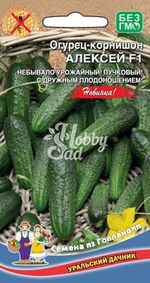 Огурец Алексей F1 корнишон (10 шт) Уральский Дачник