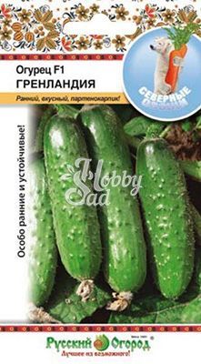 Огурец Гренландия F1 (10 шт) Русский Огород серия Северные овощи