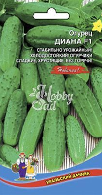 Огурец Диана F1 (12 шт) Уральский Дачник