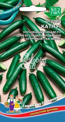 Огурец Катя (5 шт) Уральский Дачник