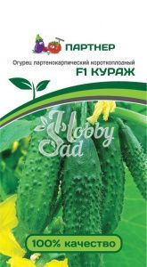 Огурец Кураж F1 партенокарпический (5 шт) Партнер