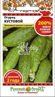 Огурец Кустовой (1 г) Русский Огород серия 200%
