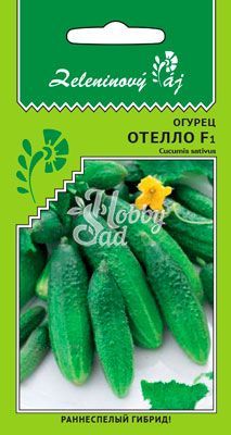 Огурец Отелло F1 (Овощной рай) (10 шт) Уральский Дачник