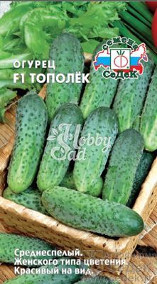 Огурец Тополек F1 (0,3 г) Седек