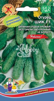Огурец Шик F1 (10 шт) Уральский Дачник