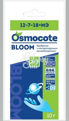 ОСМОКОТ БЛУМ (OSMOKOT Bloom 2-3 месяца) гранулированное удобрение (10 гр) Нидерланды