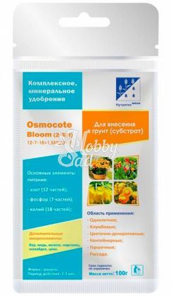 Осмокот Блюм 12-7-18 + TE (2-3 м) (100 г) Нутритех Мини