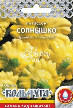 Патиссон Солнышко (1 г) РО серия Кольчуга