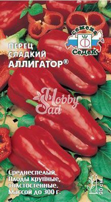 Перец Аллигатор сладкий F1 (0,1 г) Седек