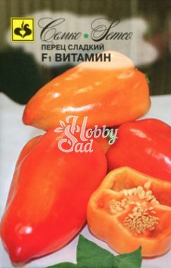 Перец Витамин F1 сладкий (15 шт) Семко