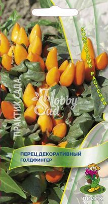 Перец Голдфингер декоративный (0,1 г) Поиск