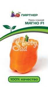 Перец Магно F1 сладкий ( 2-ной пак.) (5 шт) Партнер