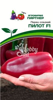 Перец Пилот F1 сладкий (2-ной пак.) (10 шт) Партнер