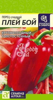 Перец Плей Бой сладкий (0,1 г) Семена Алтая