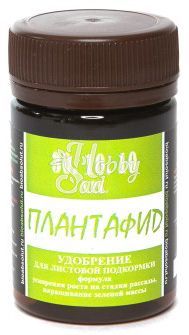ПЛАНТАФИД (PLANTAFID) 30.10.10 NPK + (50 мл /70 гр) 