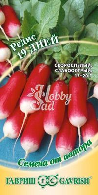 Редис 19 дней  (2 г) Гавриш