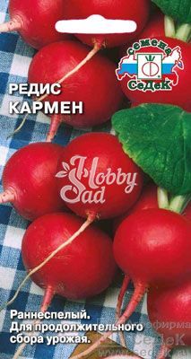 Редис Кармен (3 г) Седек 