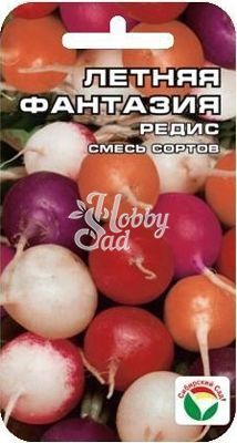 Редис Летняя Фантазия (3 г) Сибирский Сад