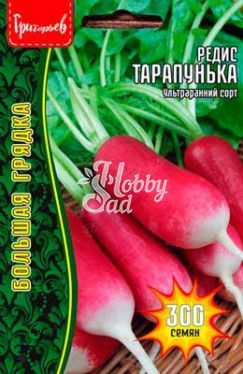 Редис Тарапунька (5 гр) ЭКЗОТИКА