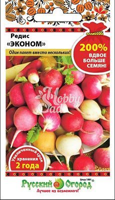 Редис Эконом (смесь) (6 г) Русский Огород серия 200%