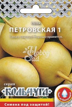 Репа Петровская (1 г) Русский Огород  серия Кольчуга