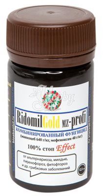 РИДОМИЛ ГОЛД (Ridomil gold MZ-profi) Фунгицид  (12,5 гр)