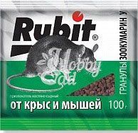 Рубит Зоокумарин+ гранулы СЫР (100 г)