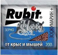 Рубит Зоокумарин+ зерно (200 г)
