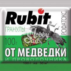 Рубит РОФАТОКС от медведки и проволочника (100 г)
