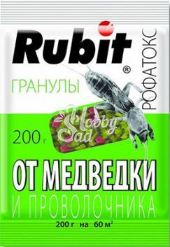 Рубит РОФАТОКС от медведки и проволочника (200 г)