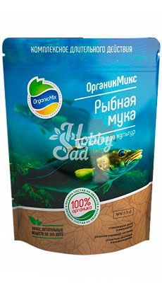 Рыбная мука (200 гр) ОРГАНИК МИКС