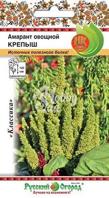 Салат Амарант Крепыш овощной (0,5 г) Русский Огород 