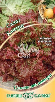 Салат Кантри листовой (0,5 г) Гавриш
