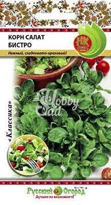 Салат Корн-салат Бистро листовой (1 г) РО