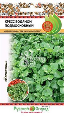 Салат Кресс водяной Подмосковный (0,1 г) Русский Огород