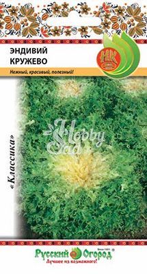 Салат Эндивий Миледи листовой (0,5 г) Русский Огород