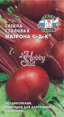Свекла Матрона СеДеК (3 г) Седек