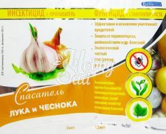 Спасатель Лук и Чеснок/инсектицид+прилипатель (3 мл) и фунгицид +стимулятор роста (12 мл)
