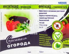 Спасатель Огорода универс./инсектицид+прилипатель (3 мл) и фунгицид +стимулятор роста (12 мл)
