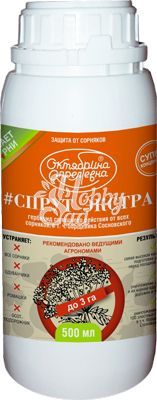 Спрут Экстра от сорняков, ВР (флакон 500 мл) Октябрина Апрельевна